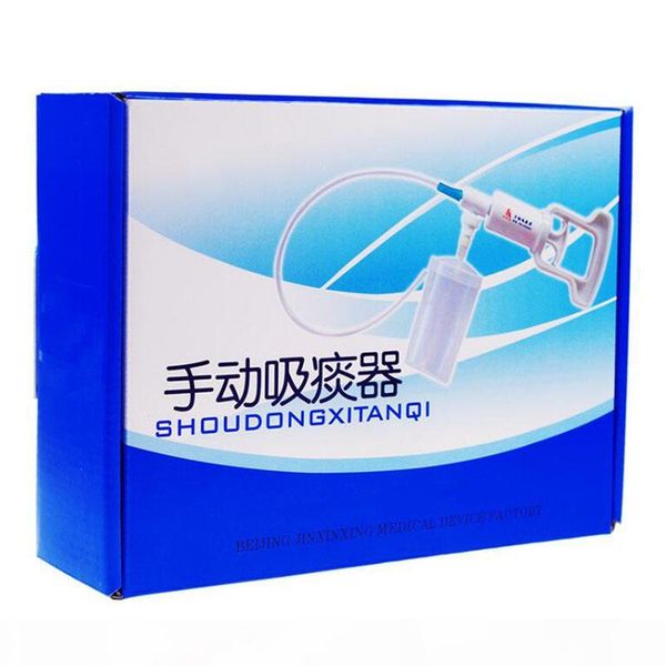 

home manual elderly for expectoration portable aspirator for respiratory obstruction phlegm and more manual sputum