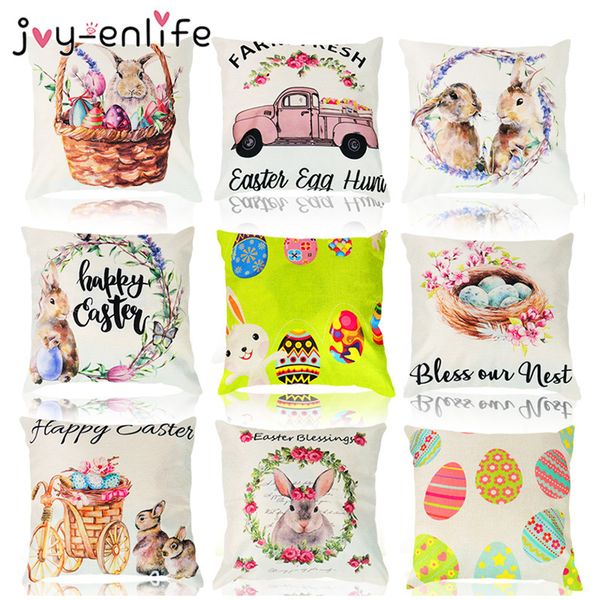 

1pcs 45x45cm cushion cover happy party rabbit pillow case easter decoration for home