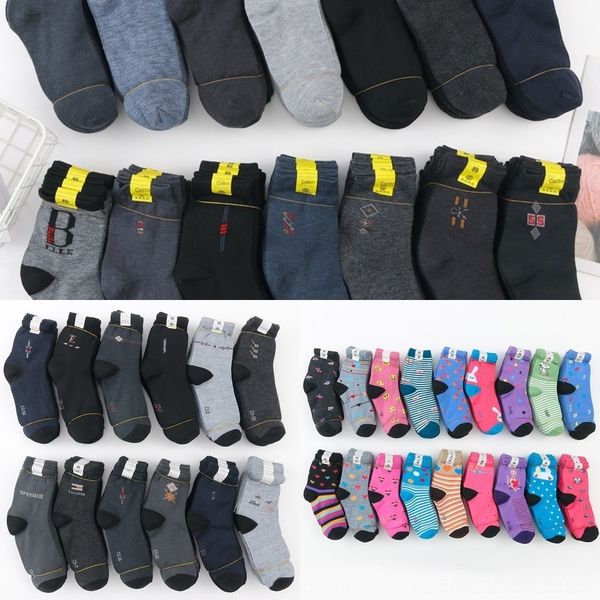 

qpce9 middle-aged for socks and stockings socks and elderly men's leisure stockings for the elderly akxcu, Black