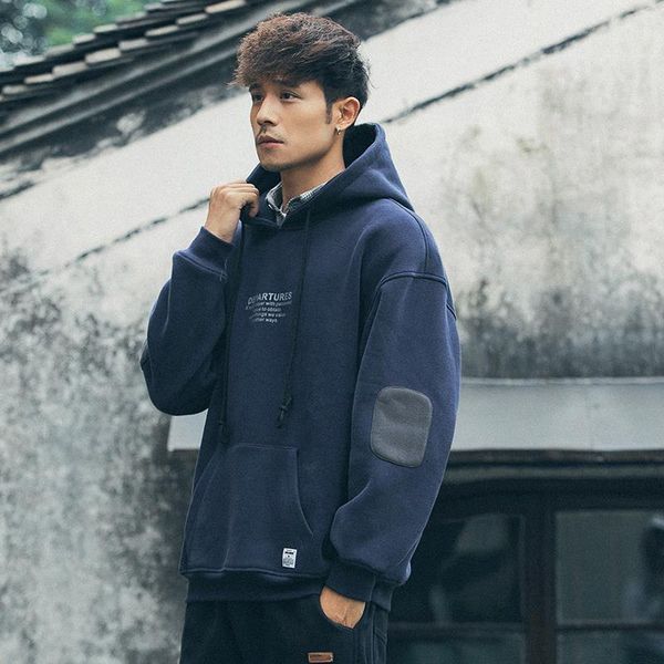 

type of long sleeve loose men's sportswear with simple letter printing style kg-171, Black
