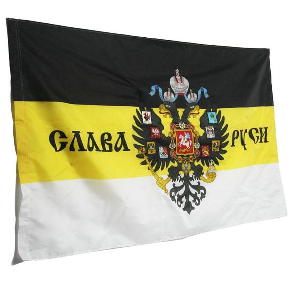 

нового фестиваль россия орел мода флаги россия патриотической империя главной слава россия2 украшение heads imperial дешевого флаг sqcqsx ho