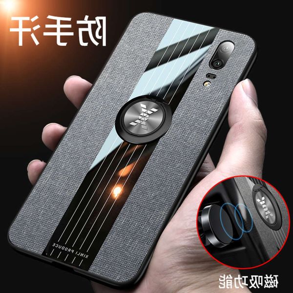 

1dwhuawei p20 mobile phone shell, huawei p20pro protective sleeve, support, silicone, all sling anti falling soft shell, fashi