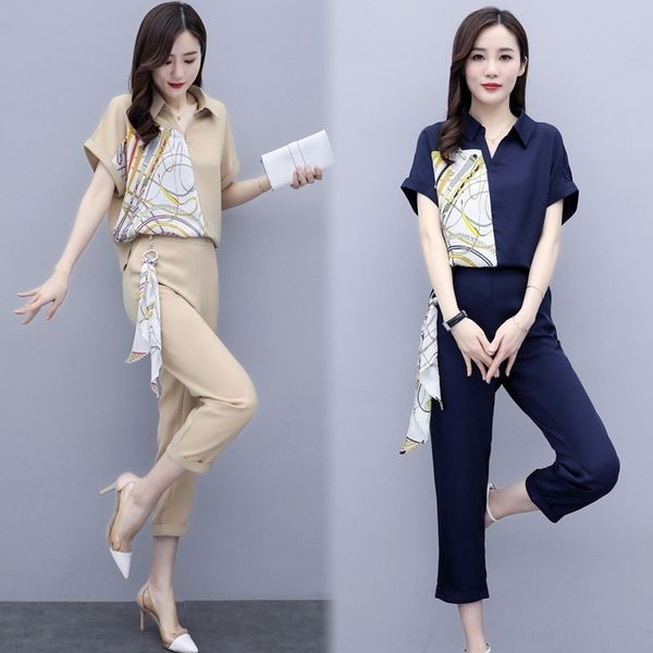 

2020 summer new small celebrity small fragrant style shirt suit trousers shirtshirt shirtpants women's foreign style light cooked two p, Gray