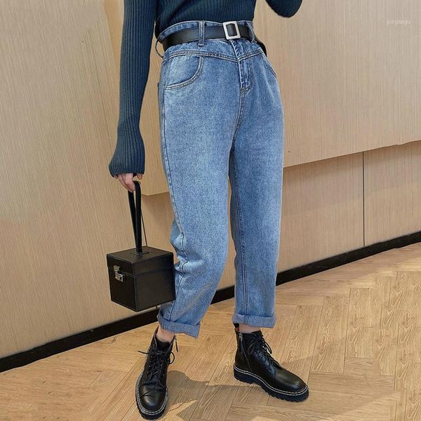 

2020 new spring high waist solid color straight jeans women high street loose casual korea wild trousers tide v4841, Blue