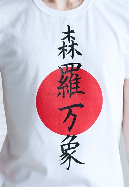 

japanese t shirt universe calligraphy kanji japan writing yoga anime mens womens big tall tee shirt sport hooded sweatshirt hoodie