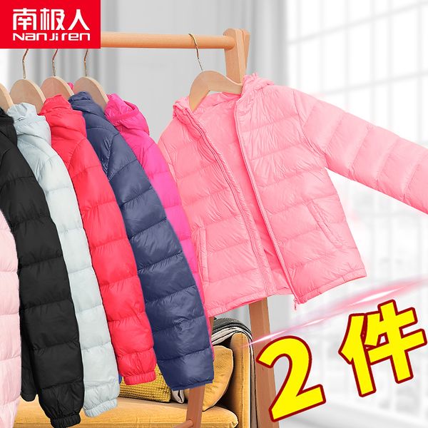 

girl's down jacket mid long 2020 new baby out children's autumn and winter coat children wear foreign style, Blue;gray