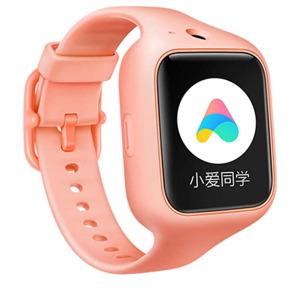 

mitu children's 3 4g smart waterproof watch phone original