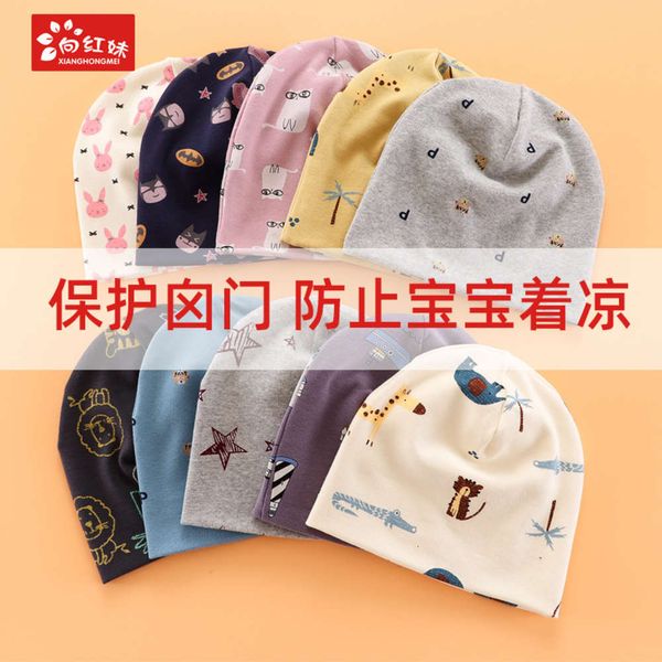 

hat children's bib baby cartoon warm printing set 88fk, Red;brown