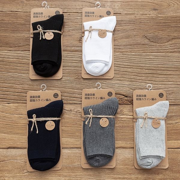 

onpj mens long socks dress business funny designer socks socks funny casual crew cotton calcetines de hombre 1 pair, White;pink
