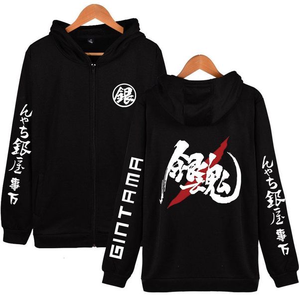

anime gintama hoodies sakata gintoki zipper hoodie sweatshirt harajuku streetwear jacket men & women clothing, Black