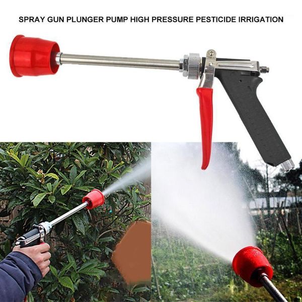 

agricultural atomizing nozzle spray gun garden yard irrigation sprinkler high-pressure power spray gun perfect car washing1