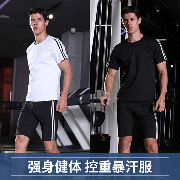 

men's summer stretch t-shirt running suit fitness two piece sweatsuit, Gray