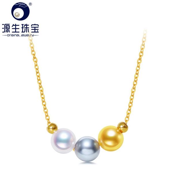 

ys 18k solid gold 6-7mm akoya pearl 45cm adjustable chain necklace wedding fine jewelry, Silver