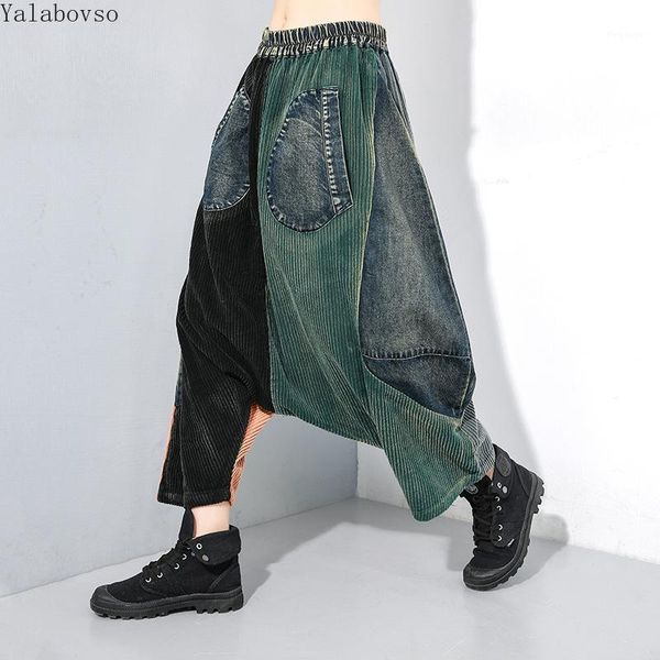

corduroy denim patchwork harem pants loose jeans for women side stripe pleated elastic waist ankle-length pants female z31, Blue