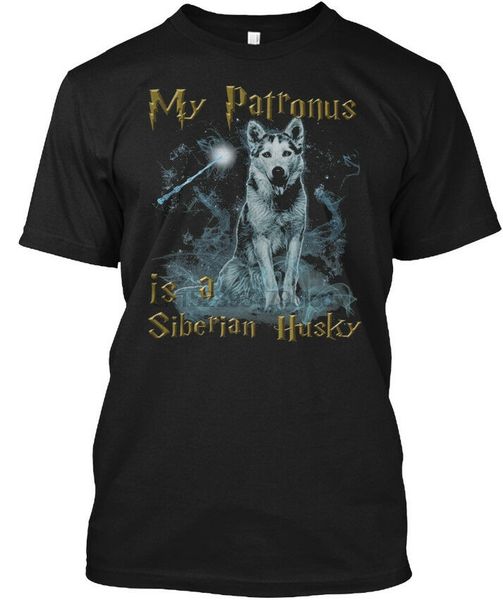 

siberian husky patronus - my is a tagless tee t-shirt(1) sport hooded sweatshirt hoodie