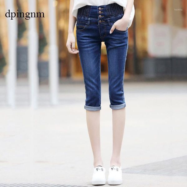 

summer jeans for women fashion loose vintage high waist jeans plus size1, Blue