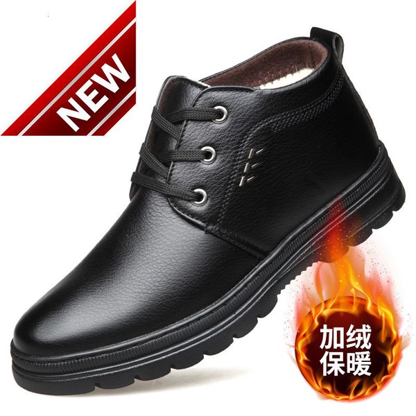 

2021 autumn and new business leisure high versatile black men's cotton shoes winter
