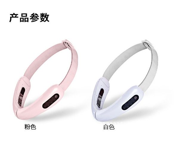 

v face lifting facial machine tape skin instrument beauty massager led exerciser stimulator vibration lift belt