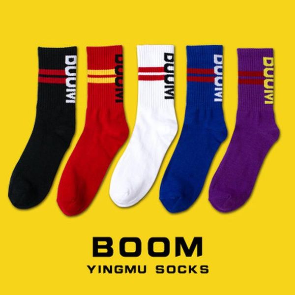 

men's socks autumn winter harajuku chaussette style women sock creative life stockings high school girls cotton colorful, Black