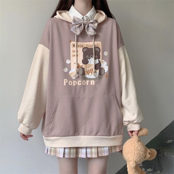 

japanese autumn and winter hoodies for teen girls student kawaii lolita hoodie color matching loose gothic trend hooded 220314, Black