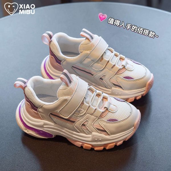 

spring daddy girls' fashion 2021 new boys' breathable lightweight sports children's soft soled casual sho, Black;red