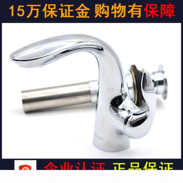 

вода dragon head k-5313t 5317 99108t-4-cp sufes афганскую basin смеситель для умывальника