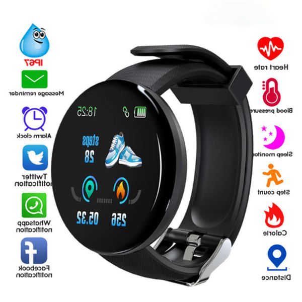 

d18 round smart color screen step sleep monitoring heart rate moveme