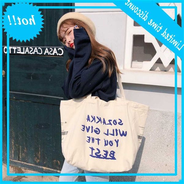 

911211 ins canvas lazy wind shoulder female student large capacity hand bag
