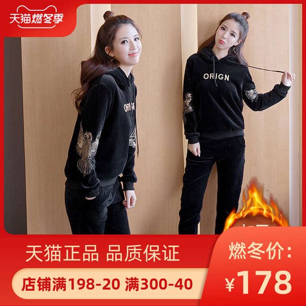 

sports suit women 2020 new autumn and winter plush casual loose sweater fashion two piece set, Gray