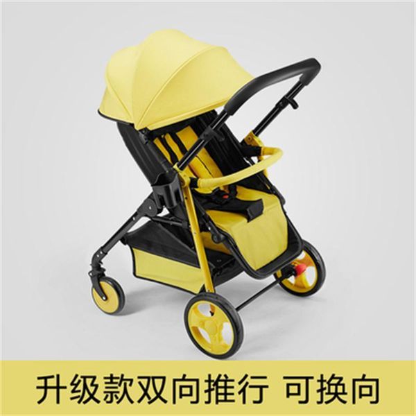

strollers# teknum light stroller two way trolly 180 degree umbrella pram portable foldable absorber child carriage