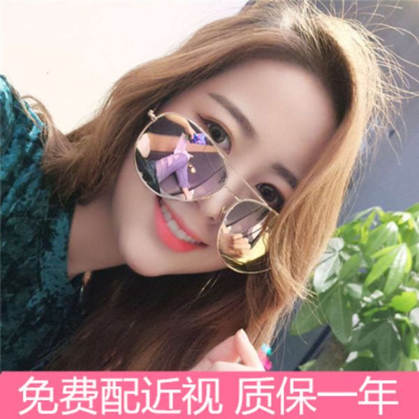 

men's ultra sunglasses light round polarized face korean anti ultraviolet big face glasses with myopia sunglasses women, White;black