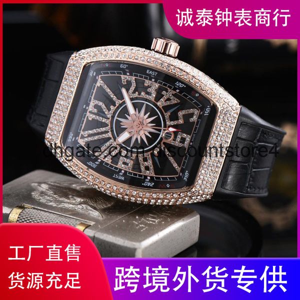 

wine bucket watch glass beads cai e died of illness, Slivery;brown