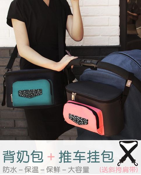 

baby stroller bag multifunctional baby carriage storage bag cart hanging general hanging storage