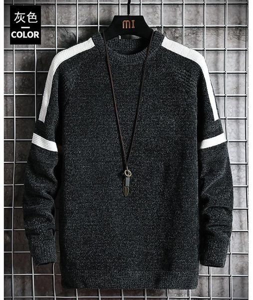

2020 men's sweater chenille round neck pullover thick sweater europe and the united states loose-fitting men, White;black