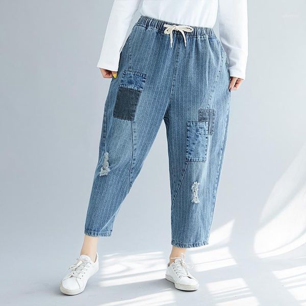 

high waist jeans leisure elastic waist full length loose harem pants casual denim concise 2019 new clothes women jeans1, Blue