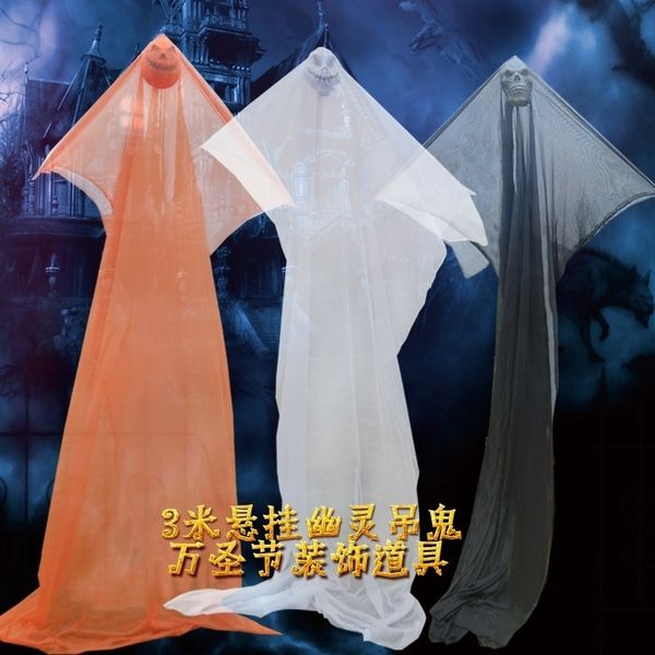 

g7nof halloween hanging decoration pumpkin ornament white large pumpkin 3 ghost hanging m horrible cloth ghost xqdeq