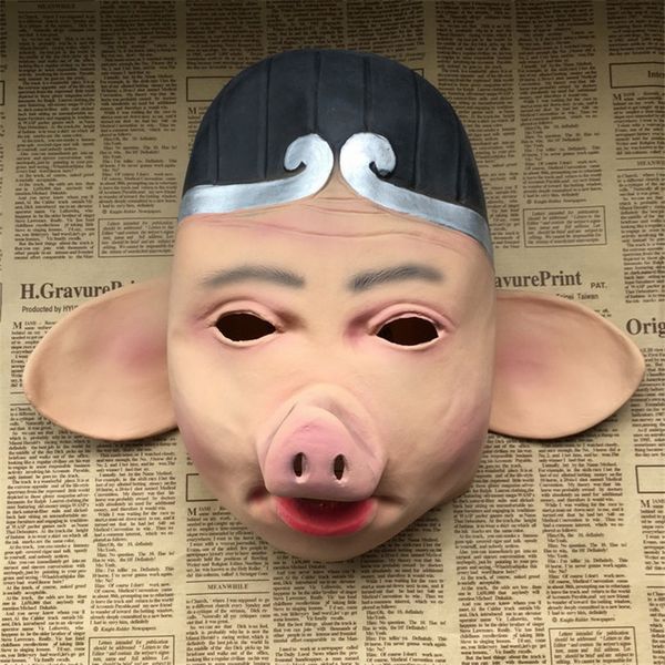 

novelty mascara hallowen movie carnival christmas gift film theme pig mask party props halloween headgear
