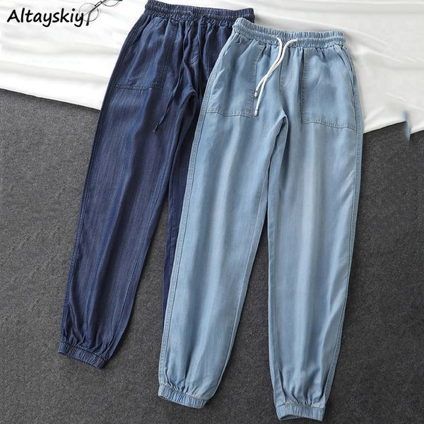 

big women's jeans, korean jeans pants, with shoelaces, can sweat, with everything, informal pockets, Blue