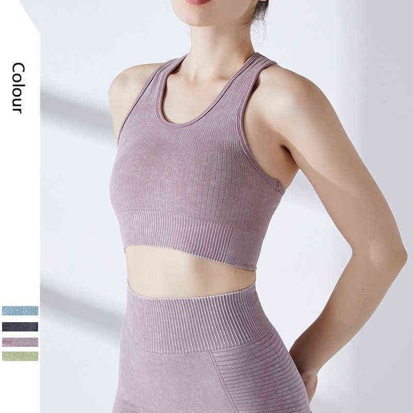 

women's tanks camis seamls yoga suit wash printed back sports bra running fitns quick drying vt, White