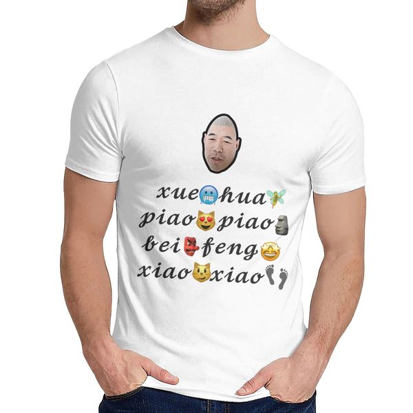 

sport fashion song xue hua piao piao bei feng xiao xiao pure cotton o-neck cartoon design t shirt