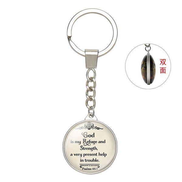 

Unique Designgod Is My Rejuvenation and Strength a Very Present Double-Sided Key Chain Key Ring 50Pcs/Lot, Slivery;golden