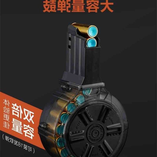 

23lehui automatic shell throwing electric continuous soft bullet m416 hand self-contained gun boy's toy simulation