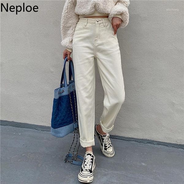 

neploe apricot jeans women new arrival loose straight slim fit high wasit trousers vintage streetwear chic woman pants 4g0751, Blue