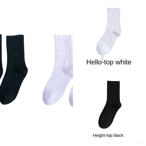 

носки xuvsn женские корейский стиль чистый белый весна ближний труба высокая вершина баскетбол черный лето и ины фешенебельная улица баскетб, Black