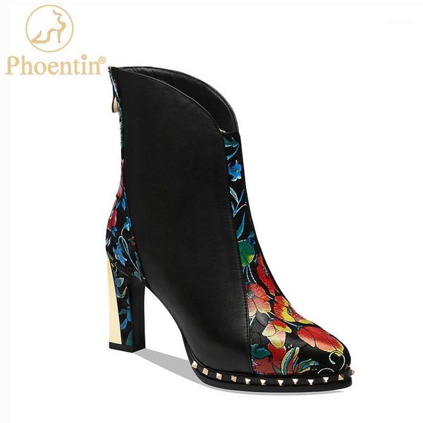 

phoentin genuine leather ankle boots women floral printed stylish shoes ladies rivet metallic high heels back zip closure ft10421, Black