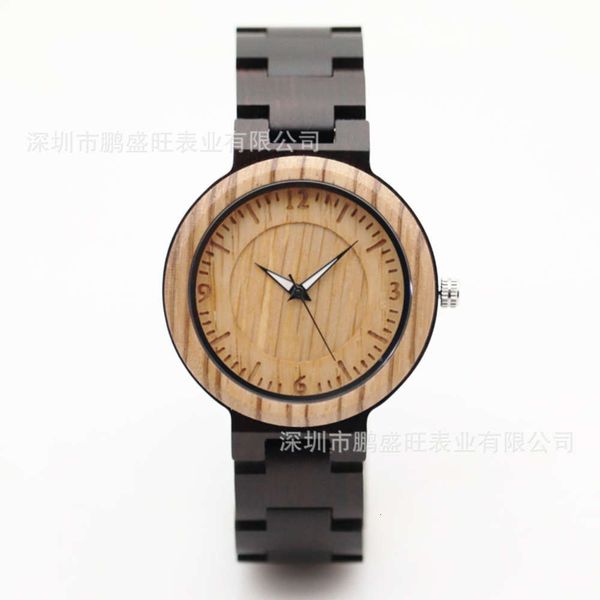 

of wood watch, men's all quartz kinds watch, wood watch, Slivery;brown
