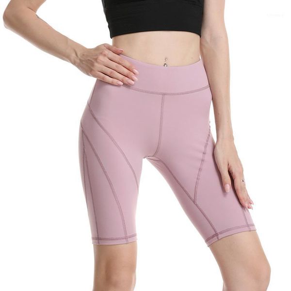 

women high waist yoga short running athletic yoga shorts pants elastic sport shorts push up running fitnes gym clothes, White;red