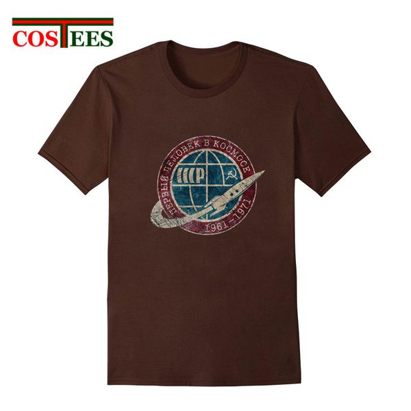 

vintage russia cccp yuri gagarin soviet cccp space 1961 1971 v01 retro tees space exploration program hooded sweatshirt hoodie men t shirt