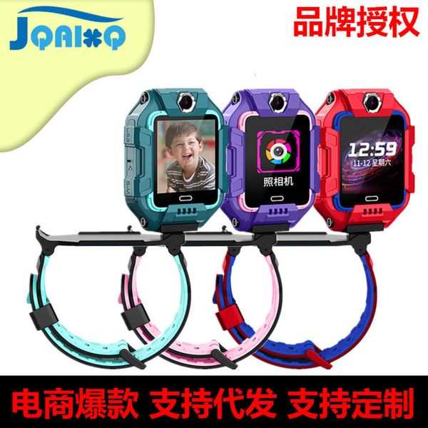 

smart angel y9w children's telephone watch 360 degree rotation 5wifi positioning waterproof double camera foreign la