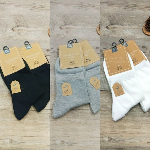 

new mid waist solid color men's cotton men's breathable high waisted cotton stockings socks and stockings socks oegkv, Black